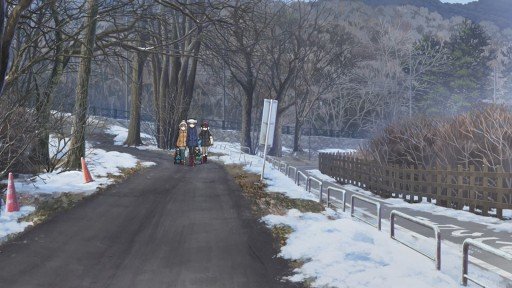 Misaki Campground Entrance